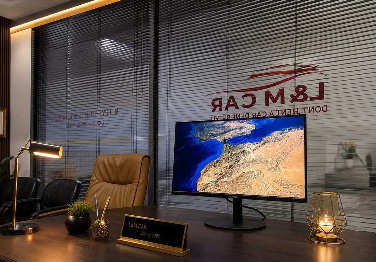 Tangier Main Office