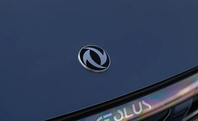 2026 Dongfeng Shine Premium rental - Car Rental Tangier Morocco thumbnail 8